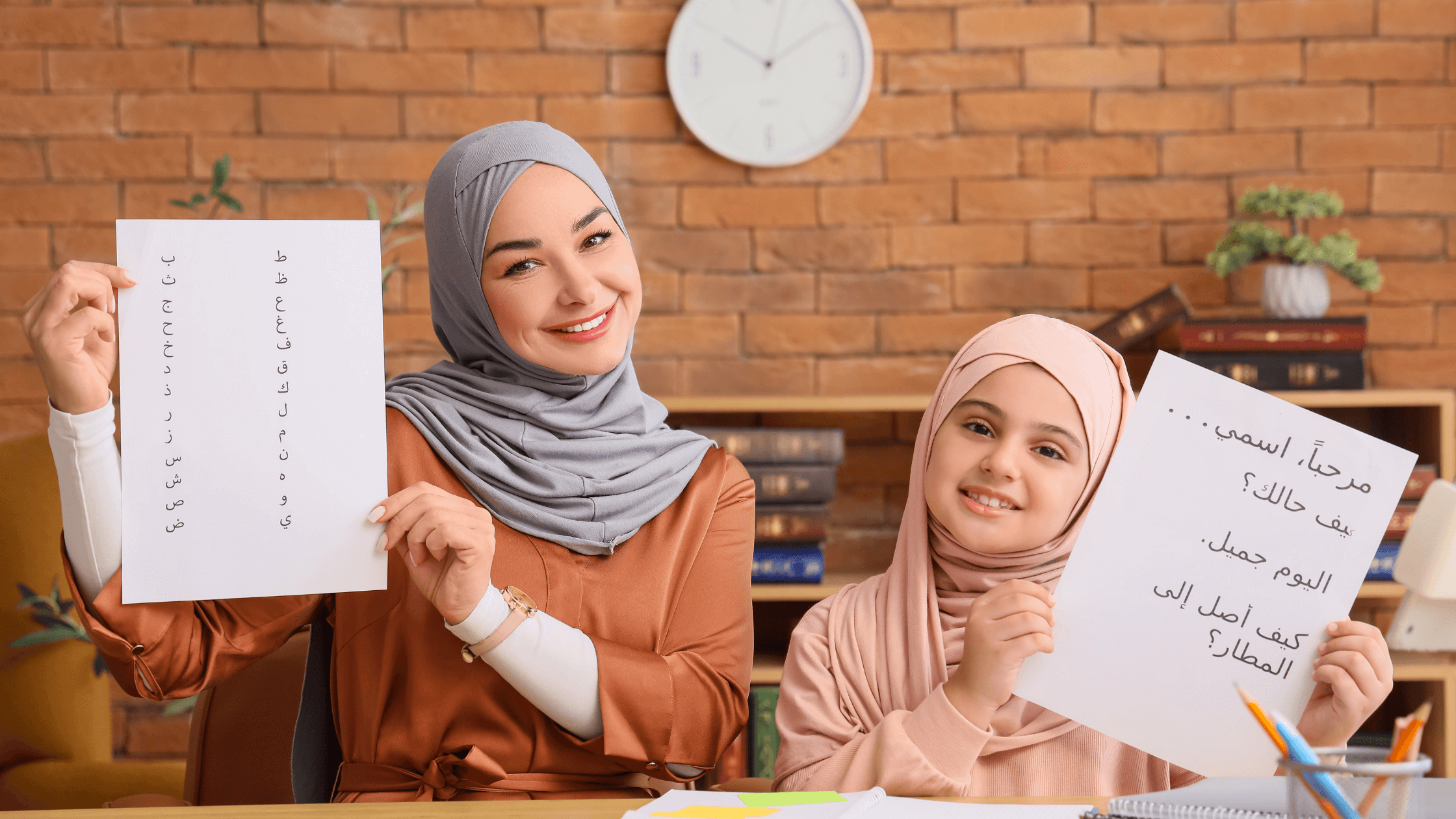 Language Learning for kids