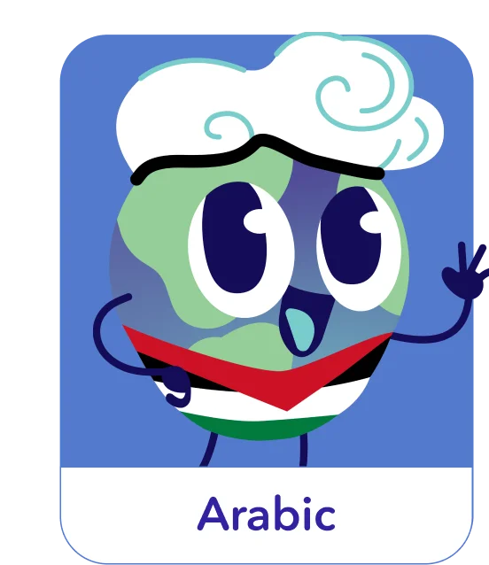 Arabic Language Learning App