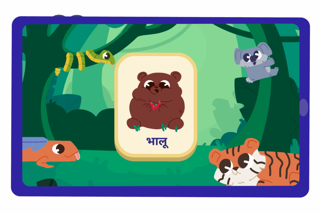 Flashcards game to learn Hindi for kids