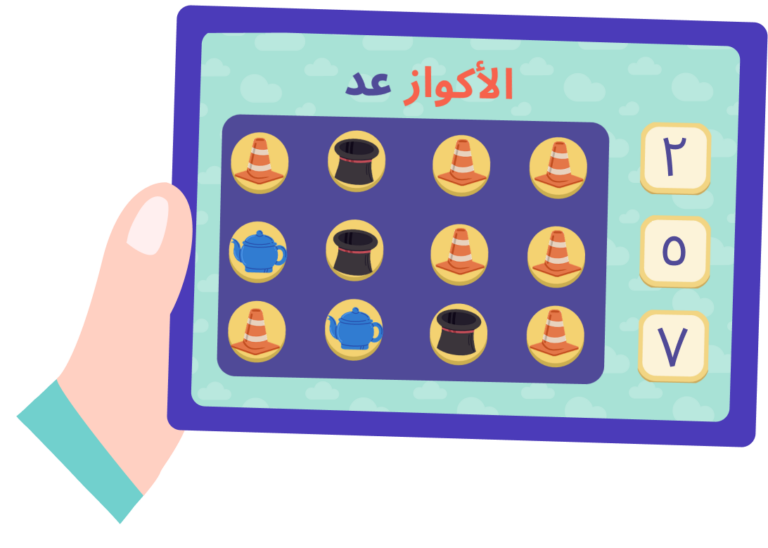 can you count in arabic
