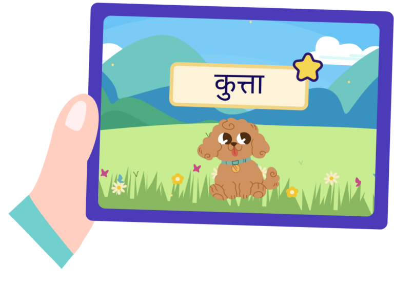 this or that - game - tablet - hindi